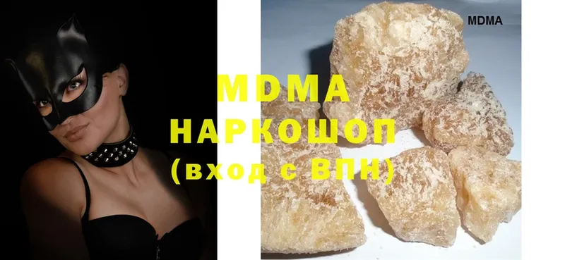 мега зеркало  Орехово-Зуево  MDMA VHQ  где продают  